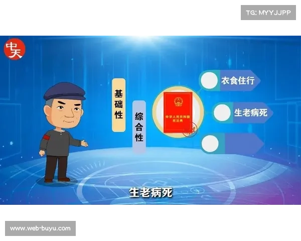 法治保障持续强化，新体育法夯实统筹体系法律基础