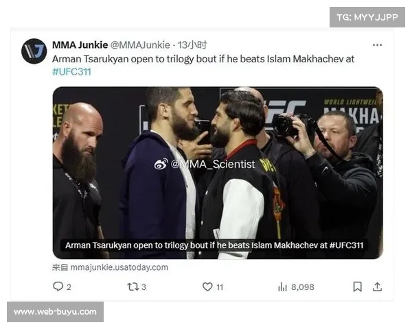 阿尔曼·萨鲁基安点评平布雷特打法毫无章法，预判盖奇获胜。